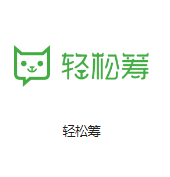 细水乡机房客户医疗行业